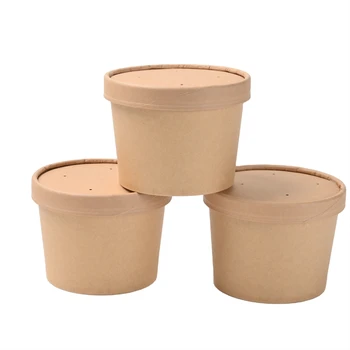 Kraft Paper Bowl with Gold Foil Embossed Stamping Lid for Food Packaging Lollipops Pet Food Chewing Gum