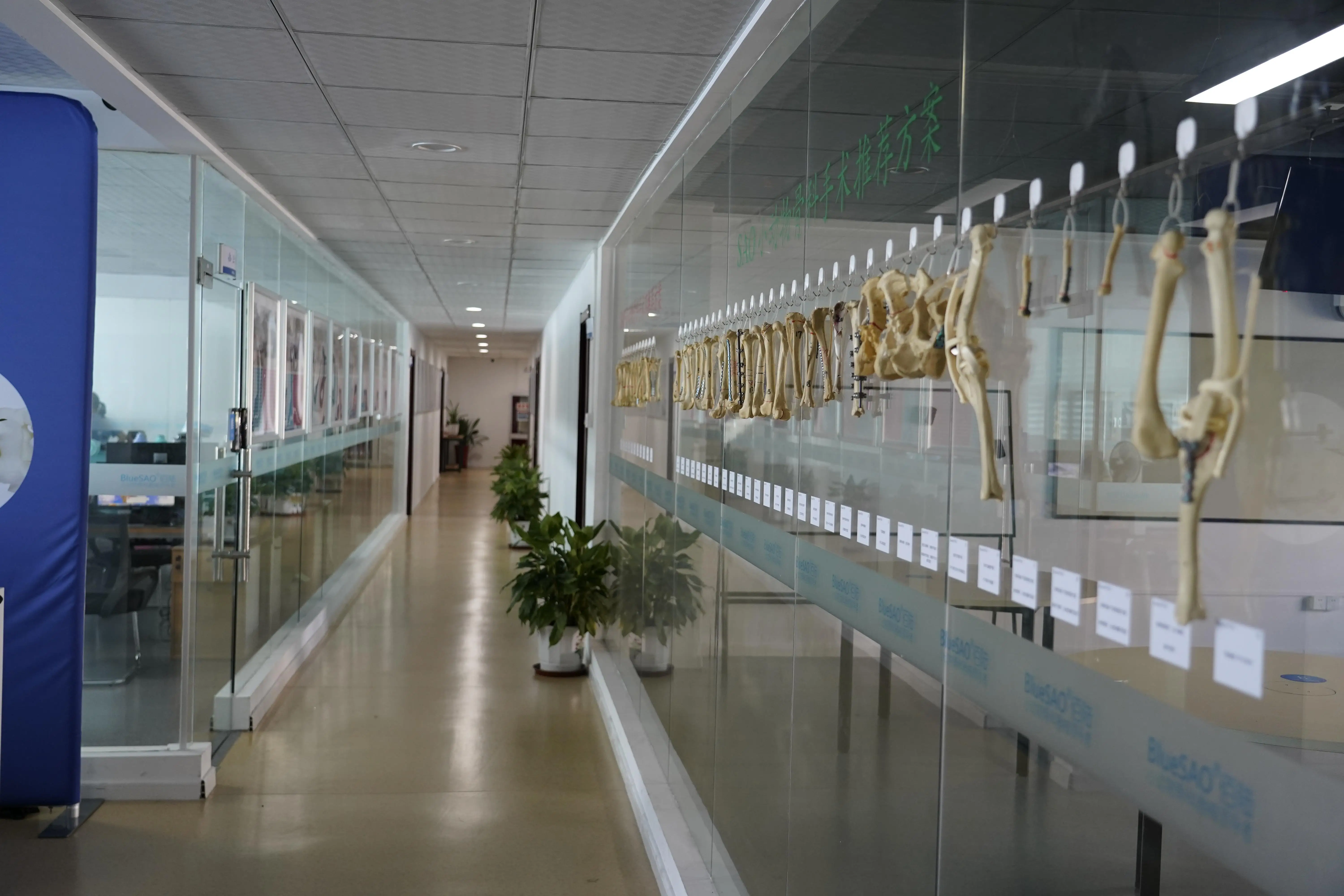 Lab Facilty 3