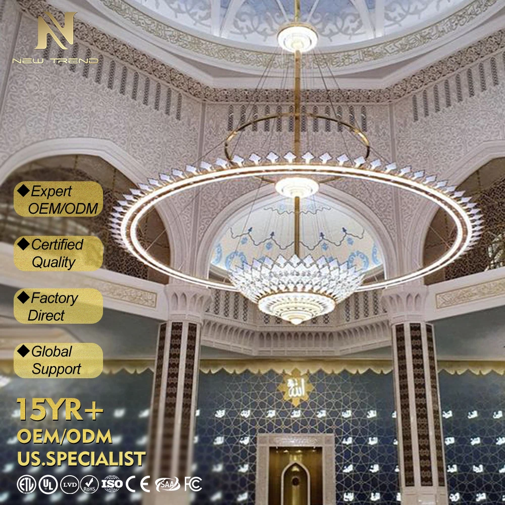 cpl-010 Bespoke Grand Mosque Chandelier – Oversized Islamic LED Lighting for Masjid Prayer Hall & Palace