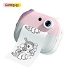 Pink-with 32G memory card