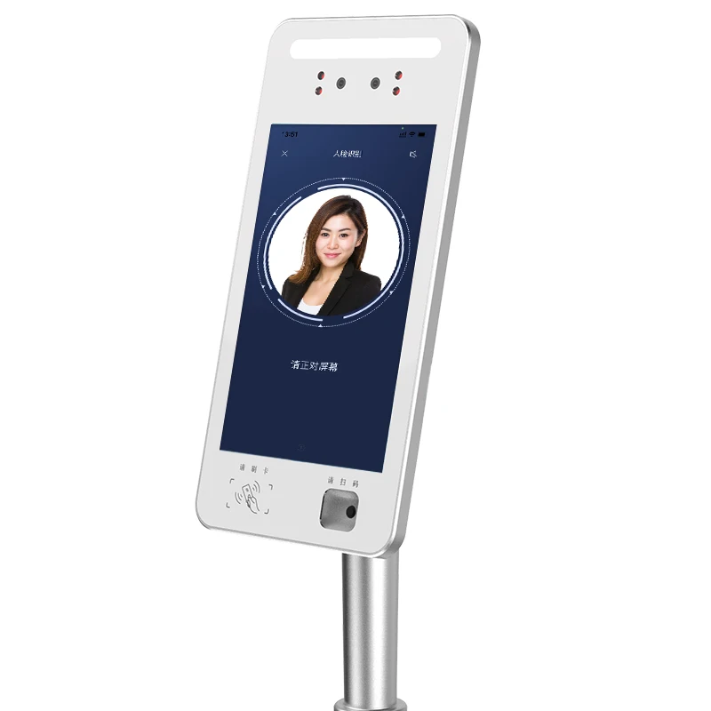 8 Inch Android Access Control Camera Face Recognition Biometric Machine