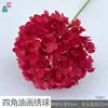Pintura al óleo de cuatro esquinas, hortensia YWH Roja.