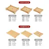 Small bamboo wing-shaped