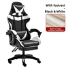 Black & White + Footrest