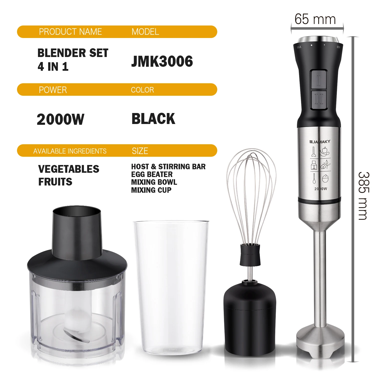 JAMAKY Hot Sale OEM Professional Electric Food Mixer Machine Hand Held  Blender for Kitchen Multi Speed 2000W in Blender Set