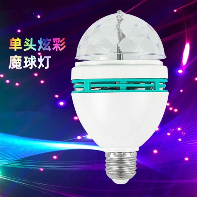 E26 Disco Light Bulb Rotating RGB Party Light Lamp LED Strobe Light Multi Crystal Disco Bulb for Disco Birthday Party Club Bar