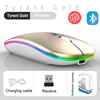 แผ่นเรืองแสงแบบสามโหมดเงียบรุ่น2.4G สีทอง