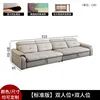 31m double-bed drag bed