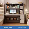 Modèle luxe + morandi épais 120cm