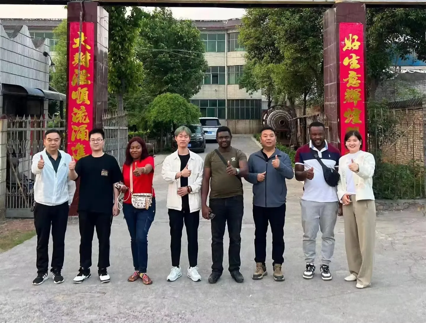 Zhengzhou Lianju Industrial Co., Ltd. 2