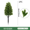 Trident Pine Christmas Tree (Green)