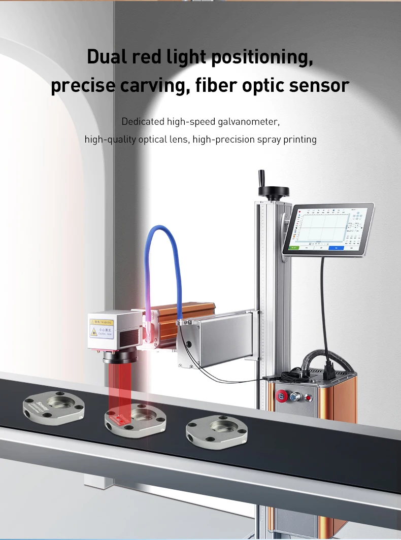 High Speed Fiber Laser Engraving Marking Machine Industrial Laser ...