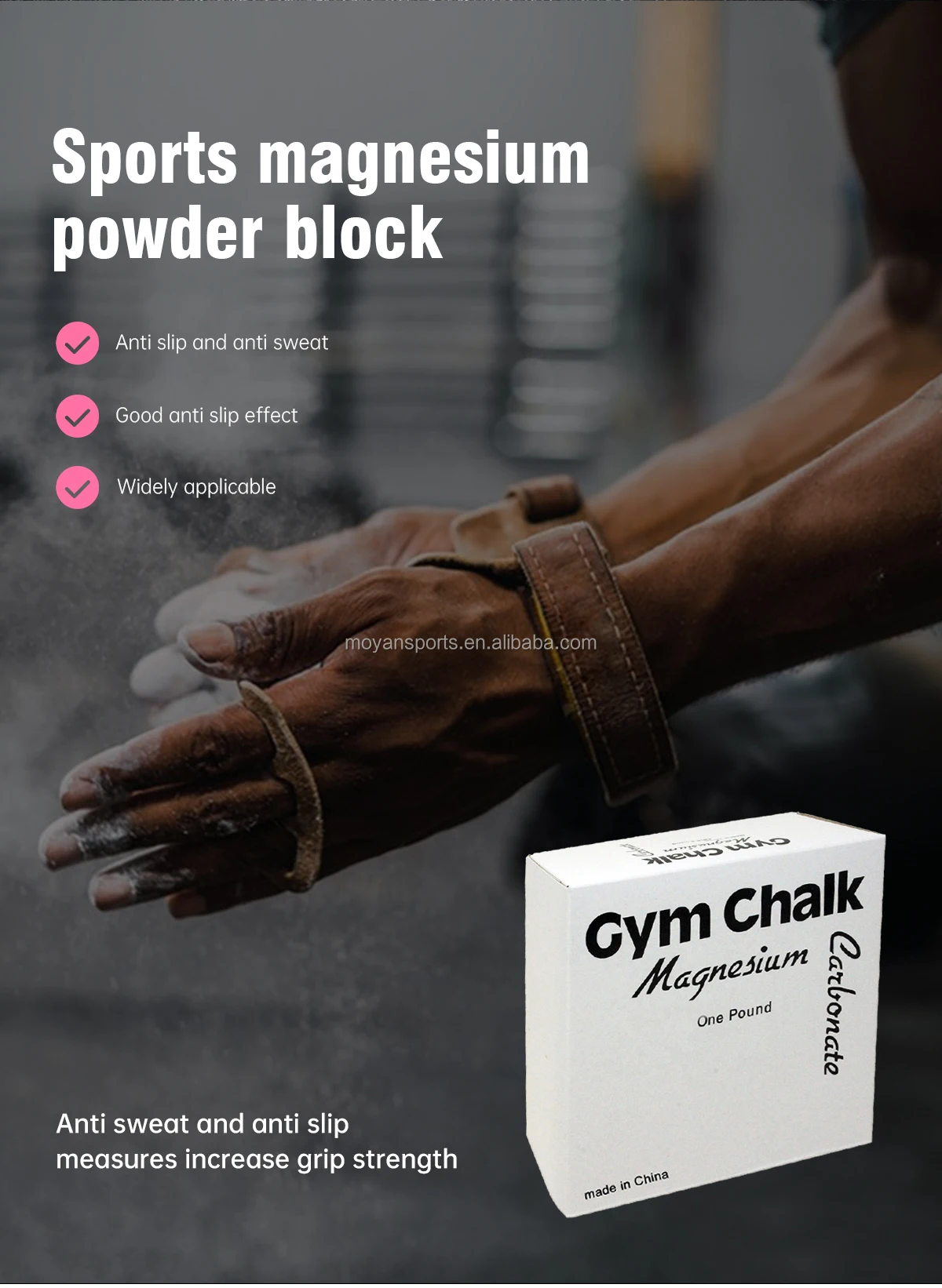 Moyan Asmr Chalk Block Soft Chalk Gymnastics Grips Chalk Buy Asmr