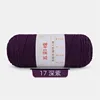 17 Violet foncé