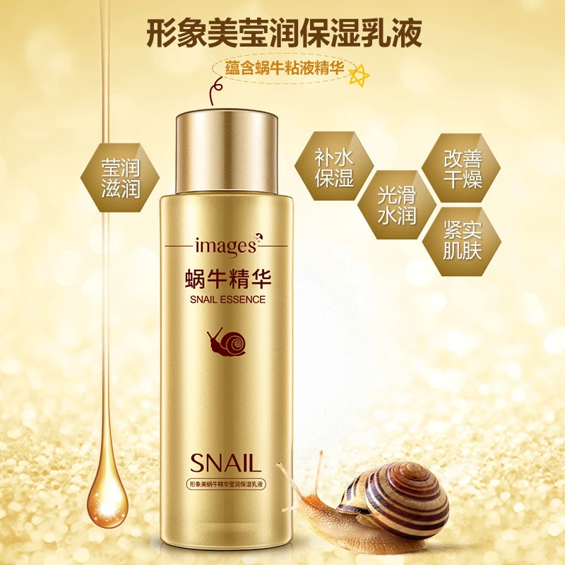 OEM ODM Images Nourishing Deep Moisturizing Face Cream Lotion for Skin Care