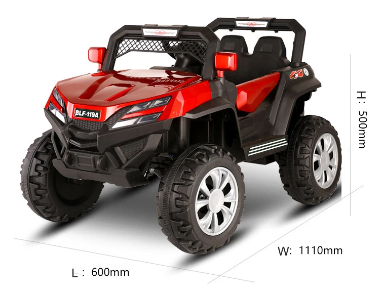 High Quality 12V Electric Children Car Battery Toy Cars for Kids Children  Electric Ride on Cars