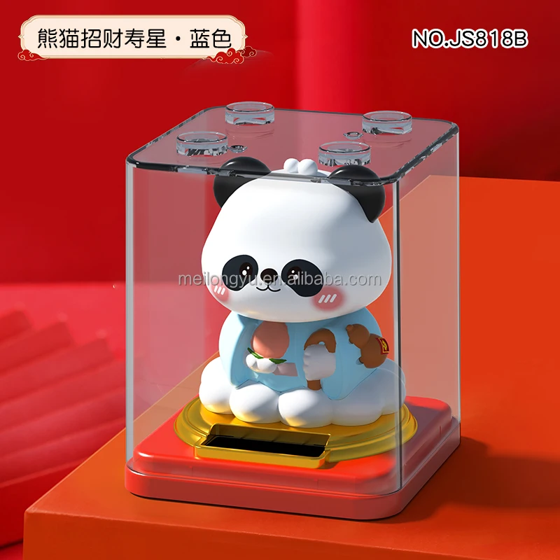 置物 panda5panda Panda-Z Robonimal Chogokin Superalloy Action Figure Megahouse