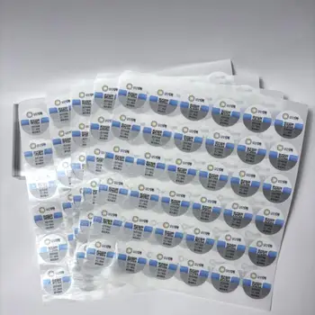 Counterfeiting  Anti Counterfeiting Hologram HolographicSticker Label