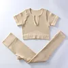 Beige short-sleeve trousers