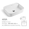 By469a single basin
