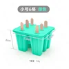 Cyan