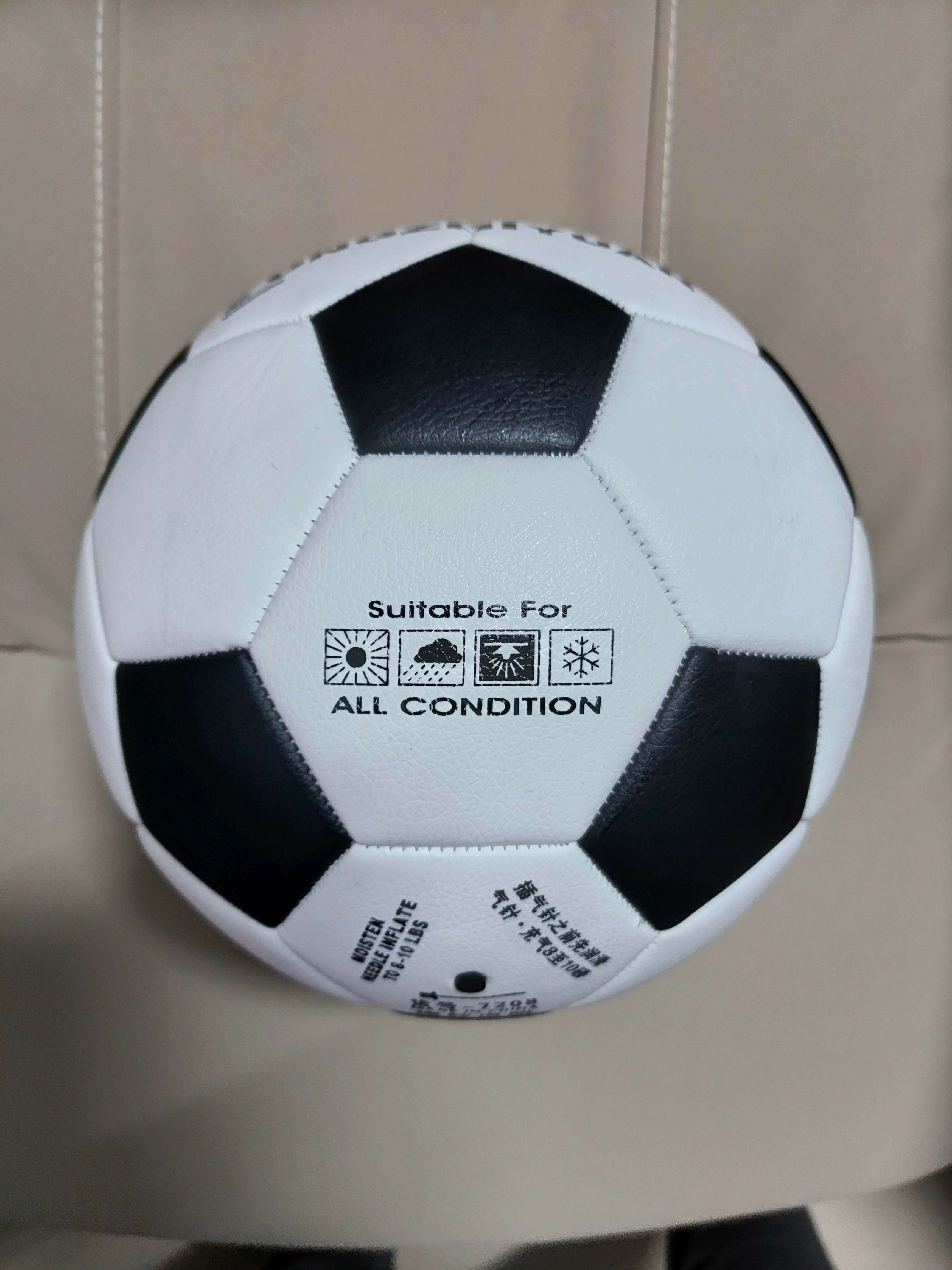 Customized Nk Blue Stripes Football Highend Match Football Manufacturers Directly Supply Match