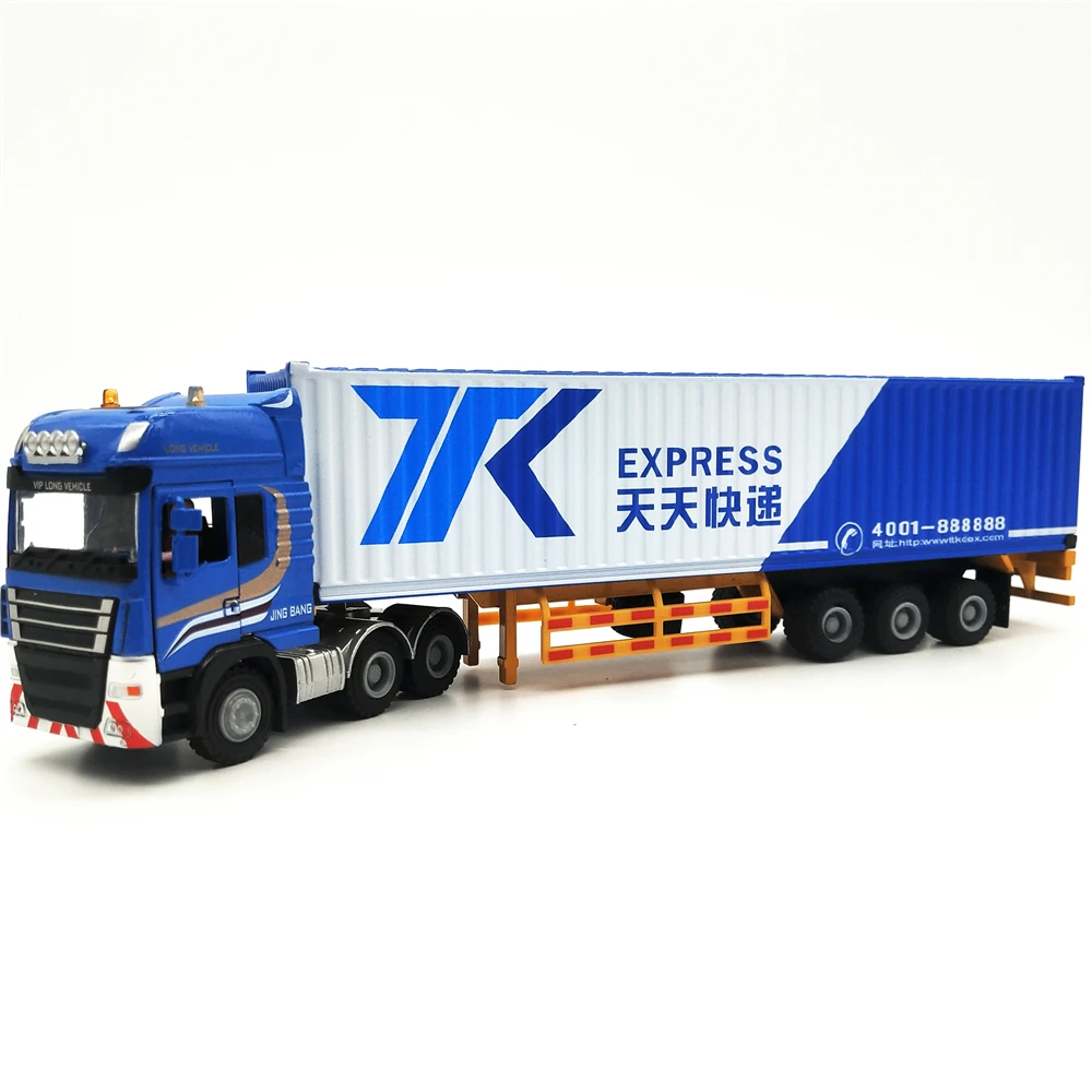 28cm Expeditors Container truck model 1:50 mini container truck model O.A.S ship model