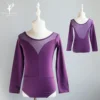 Dark purple