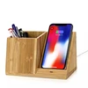 Bamboo-10W