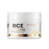 Almohadillas 100ml