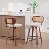 Beige + Linen + Foam(Set of 2 )