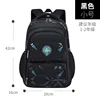 Black 42CM