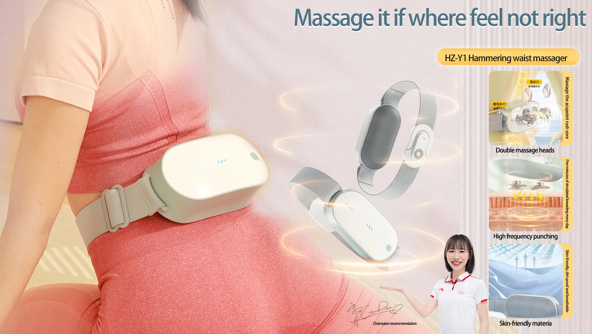 Professional Low Back Electric Massager Two Head Massage Hammer For Lumbar Waist Belly Body 1339