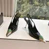 Black 9CM