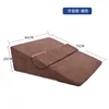 Upgraded version - coffee color