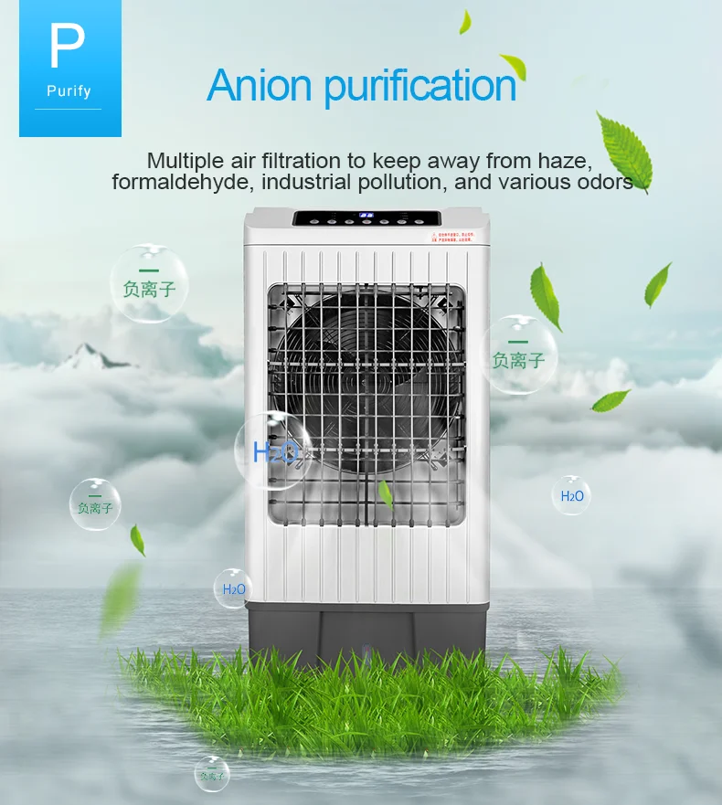 High Quality Humidifier Quiet Energy Saving Tank Detachable Air Water ...