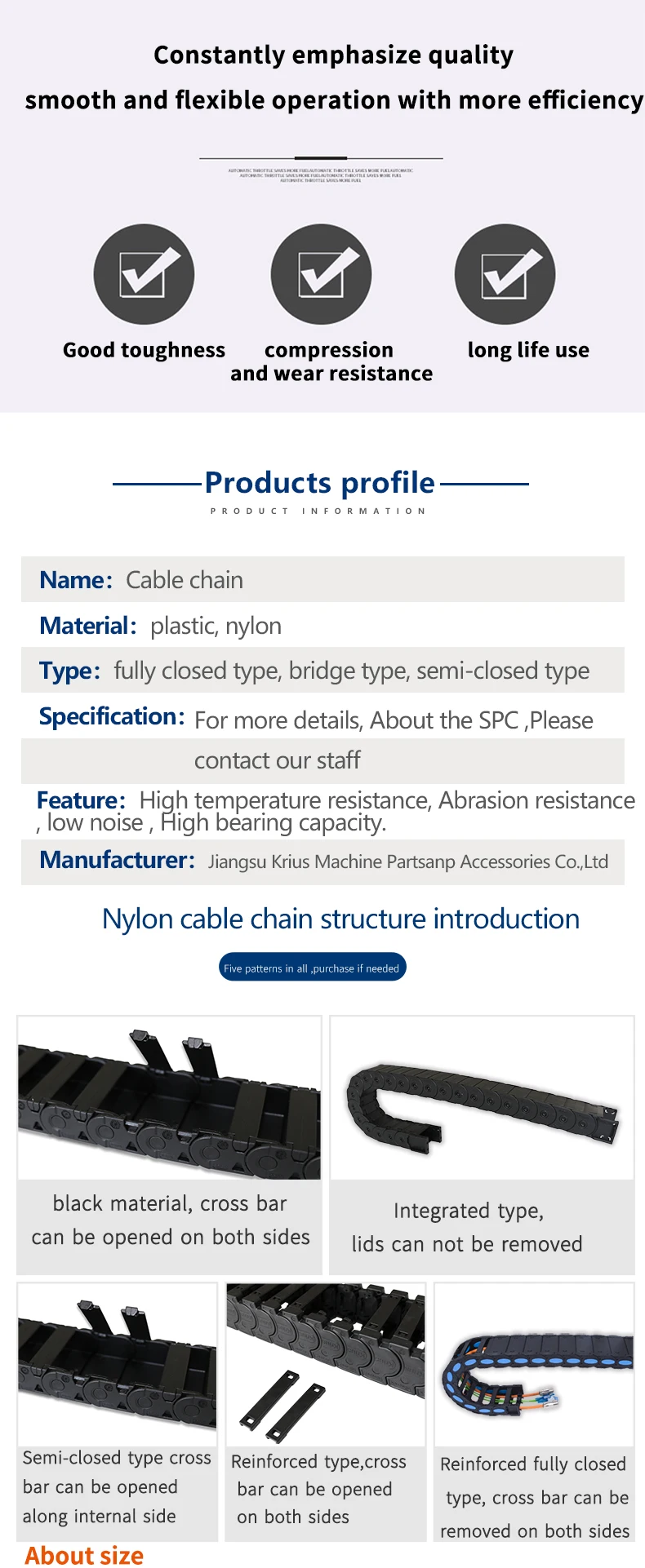 重荷重長距離ケーブル牽引チェーンナイロン樹脂製ドラッグチェーンワイヤープロテクター(機械スタッカー用)