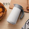 800ml white