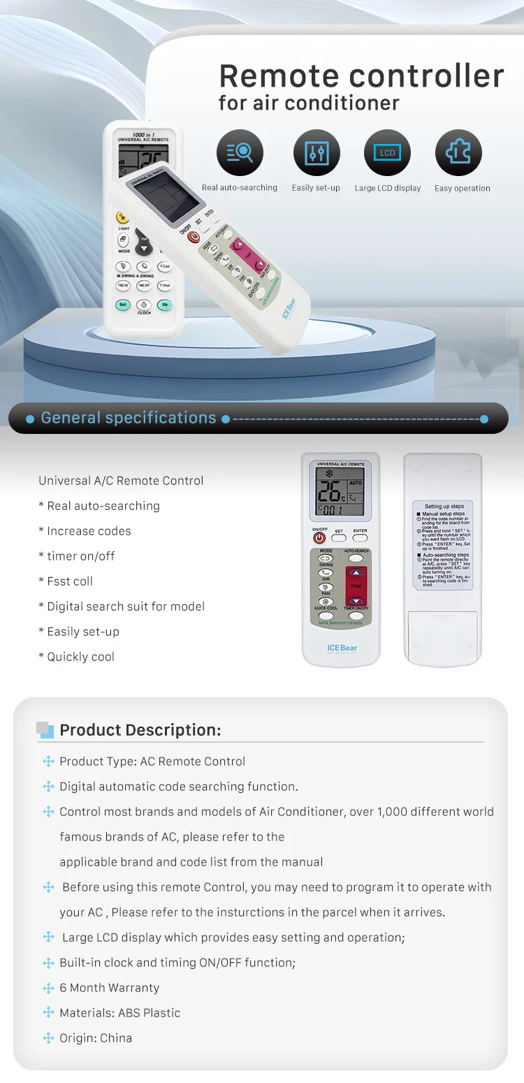 Air Conditioner Remote Control Universal Replacement For Ac 2000 In 1 ...