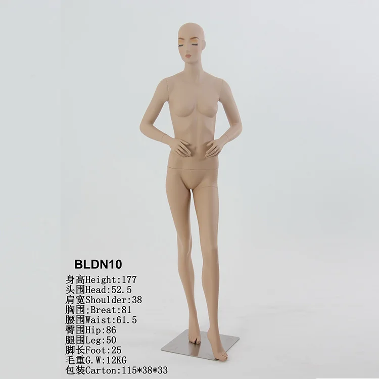 Оптовая продажа манекен для стоя и сидения женский стекловолокно полное тело платье