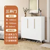Three-door design - handle length 100cm (pure white)