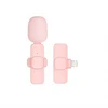 Pink Single Mic - Apple Interface