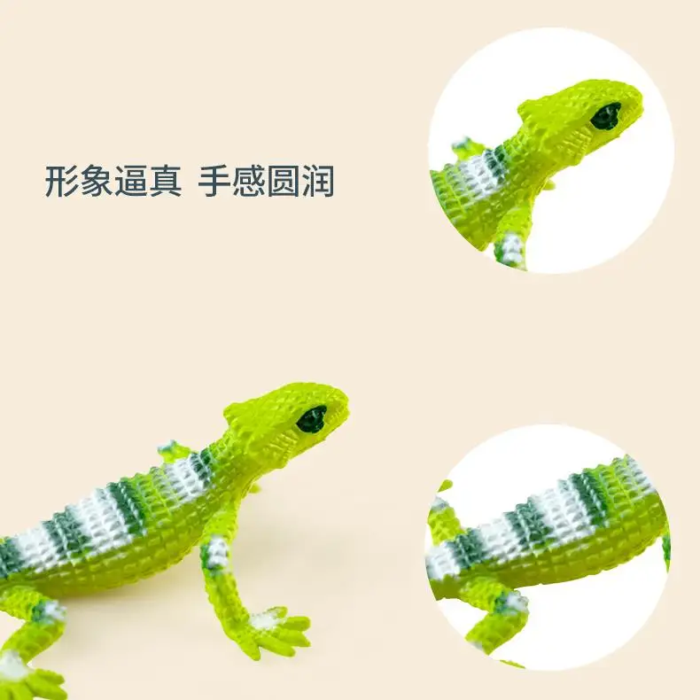 Dongmei Simulation Reptile Toy Model PVC Hollow Decoration Lizard Snake crocodile Color Change