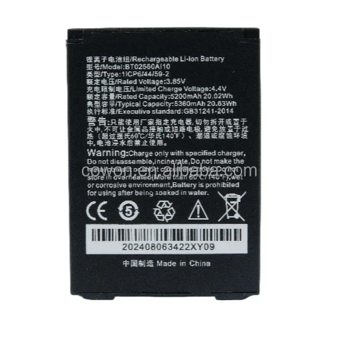 product cowon 385v 5200mah rechargeable bt02550ai10 seuic autoid 10 li polymer lithium polymer battery for barcode scanner-11