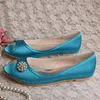 AQUA BLUE