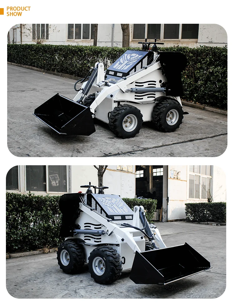 Small skid steer loader  details