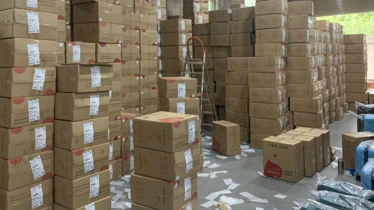 Fuzhou Yunzhu E-Commerce Co., Ltd. 2