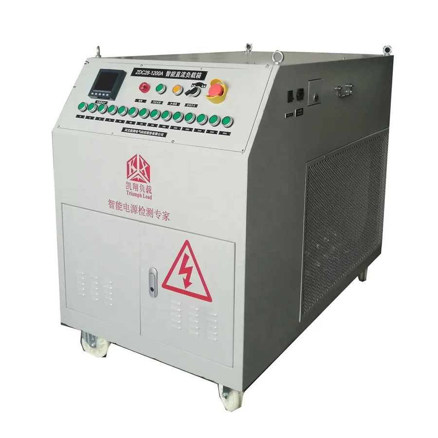 50KVA Resistive Inductive Generator Test Load Bank