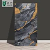 JLL-057