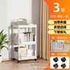 3-layer white [flat top] 4 pulleys 4 hooks
